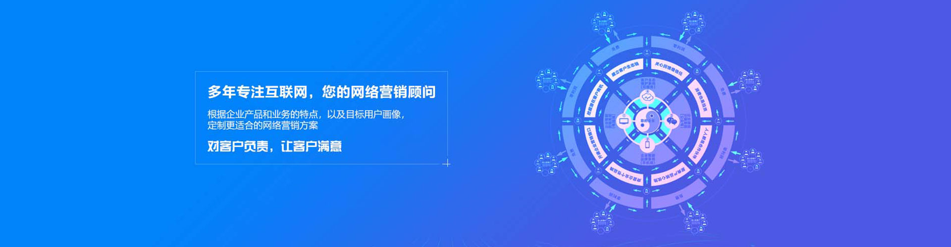 理县推广信息流