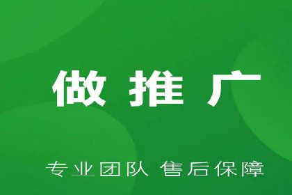 百度竞价账户搭建与优化实战案例